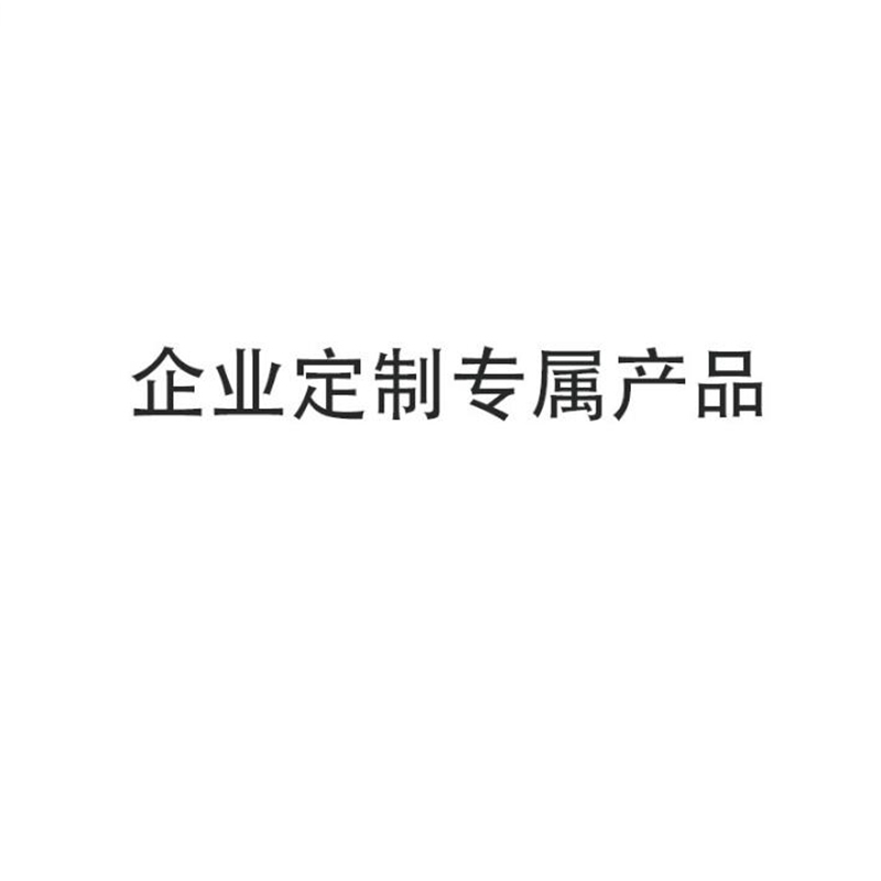 妙洁文件柜 四门柜铁皮资料柜 灰白色