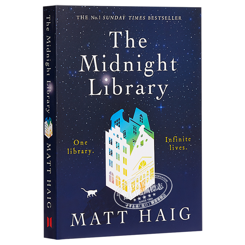 [正版]马特·海格 午夜的图书馆 英文原版 The Midnight Library Matt Haig 书作者高清大图
