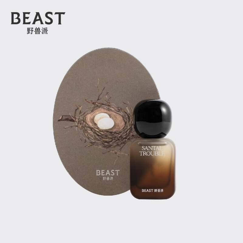 野兽派香氛蜡烛135g室内香薰结婚礼物生日礼物 无忌之檀「温暖木质调」高清大图
