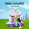 LEGO乐高好朋友系列心湖城大型购物广场 41450玩具拼插积木8+女孩生日礼物