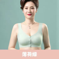 妈妈夏季冰丝内衣女聚拢防下垂上托文胸女士薄款中老年人胸罩 2XL【高品质】140-160斤 薄荷绿【单件体验装】