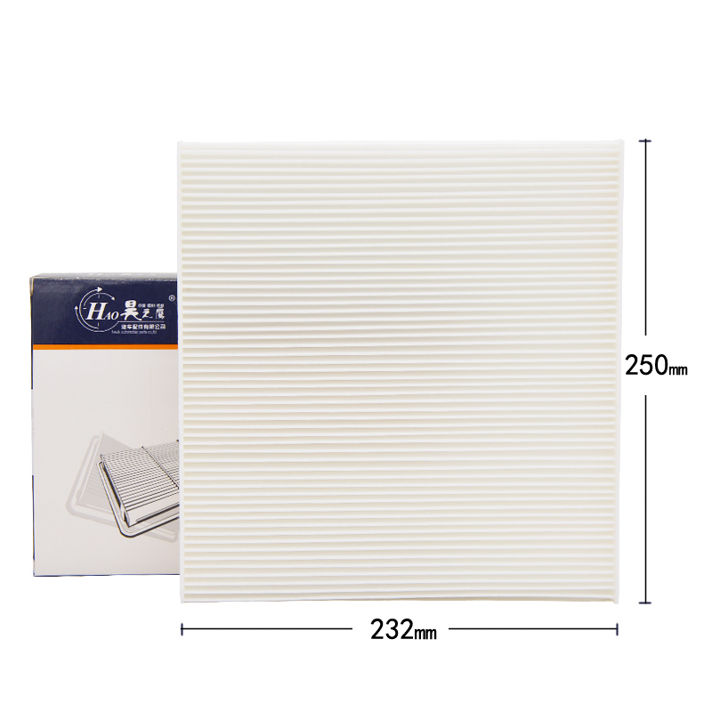 昊之鹰 空调滤清器 适用于14-19款奥迪S3奥迪A3 18款至今奥迪Q2L空调格 空调滤芯