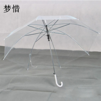 梦惜 半自动铁伞架 POE伞布 塑料直柄雨伞 YF-L2021027/把