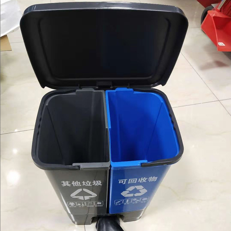 40L分类垃圾桶塑料垃圾桶脚踏分类桶 40L(颜色备注)