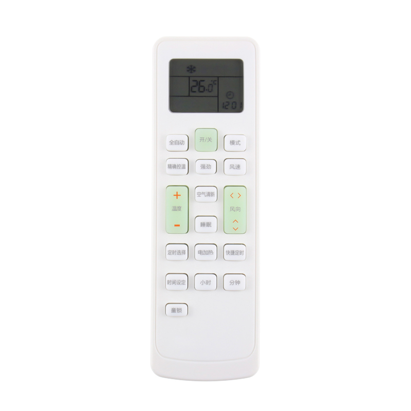 启朝空调遥控器KKCQ-1A KKCQ-2A KKCQ-2E KFR-35GW/DAW1