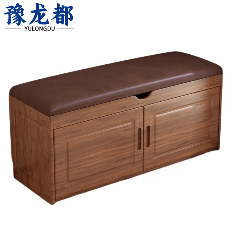 豫龙都实木储物柜2层个高清大图