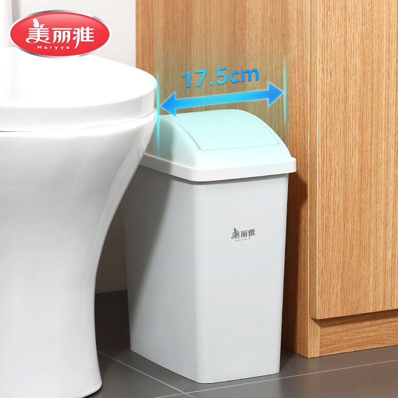 美丽雅(maryya) 美丽雅日式摇盖垃圾桶小号10L高清大图