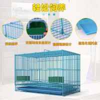 蓝色 小号单笼35*25*26(颜色随机) 兔笼兔子笼兔笼子特大号家用室内荷兰猪笼子松鼠笼豚鼠笼宠物笼子