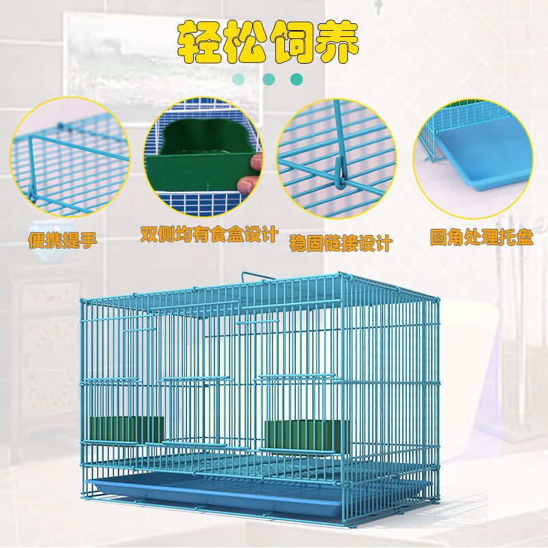 蓝色 小号单笼35*25*26(颜色随机) 兔笼兔子笼兔笼子特大号家用室内荷兰猪笼子松鼠笼豚鼠笼宠物笼子