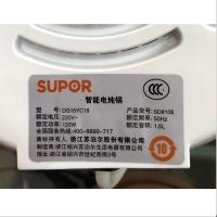 苏泊尔(SUPOR)电炖锅 迷你电炖锅 煮粥煲汤锅 白瓷炖锅1.5L/升迷你电炖锅煮粥煲汤锅白瓷炖锅DG15YC18