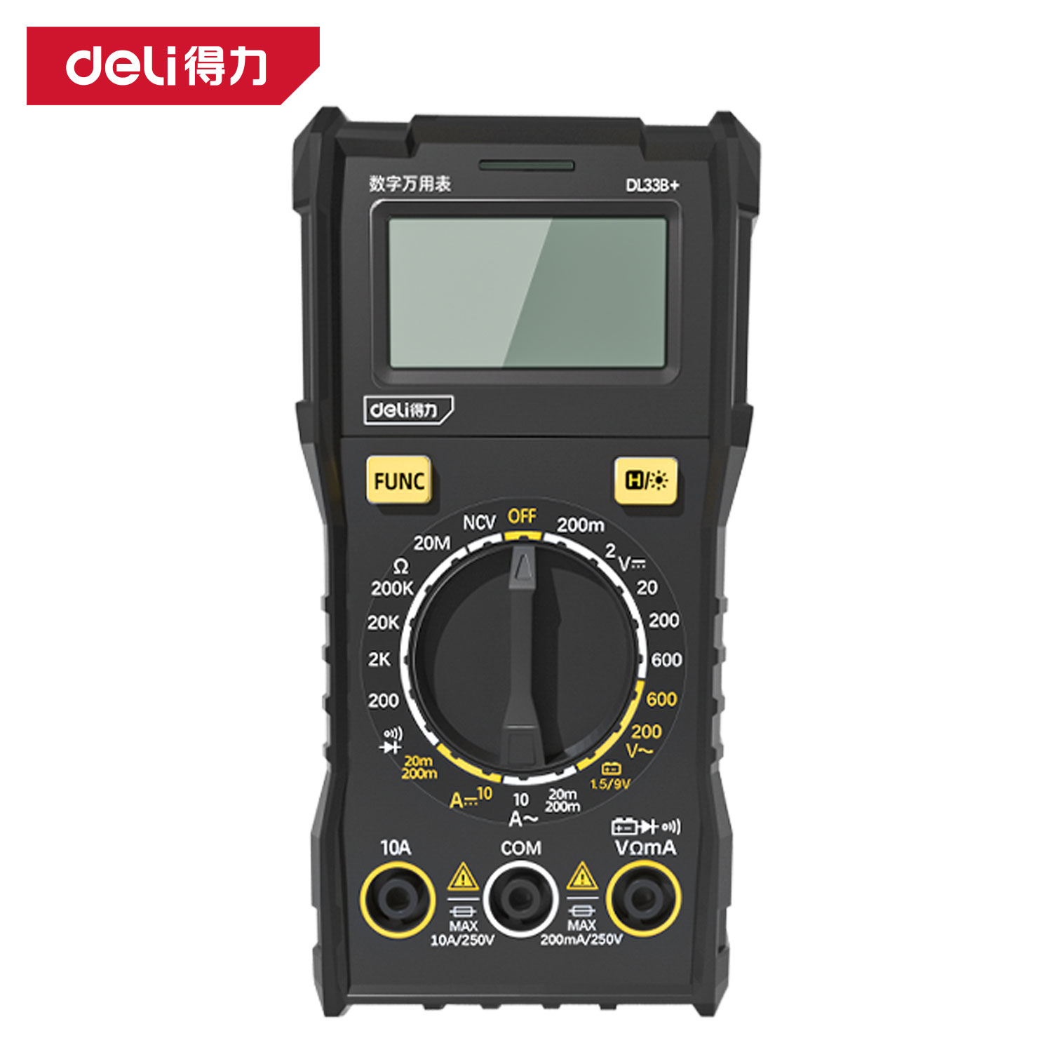 得力(deli) 数字万用表1999位NCV测试(黑) DL33B+高清大图