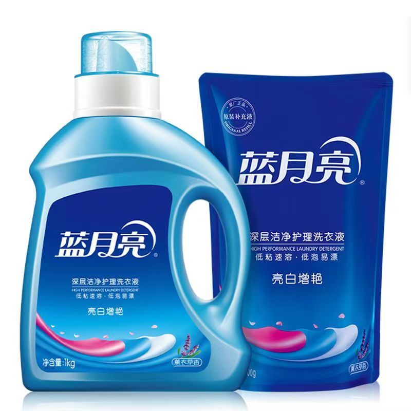 蓝月亮洗衣液深层洁净薰衣草清香型长效去污渍1kg瓶装+500g袋装高清大图