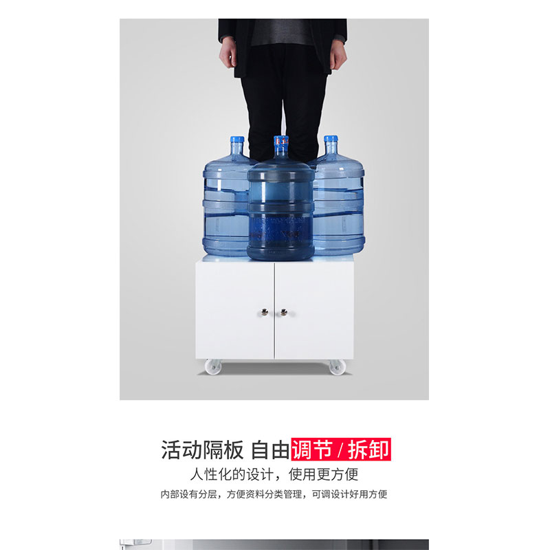 鑫睿辉 打印机柜 60*60*60cm 台高清大图