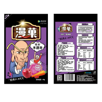 漫菓炫彩果蔬脆40g