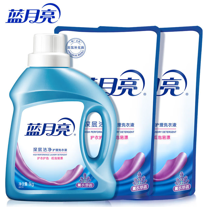 蓝月亮洗衣液深层洁净 去油去污 低泡易漂洗 薰衣草香 6斤装 1kg*1瓶 +1kg*2袋