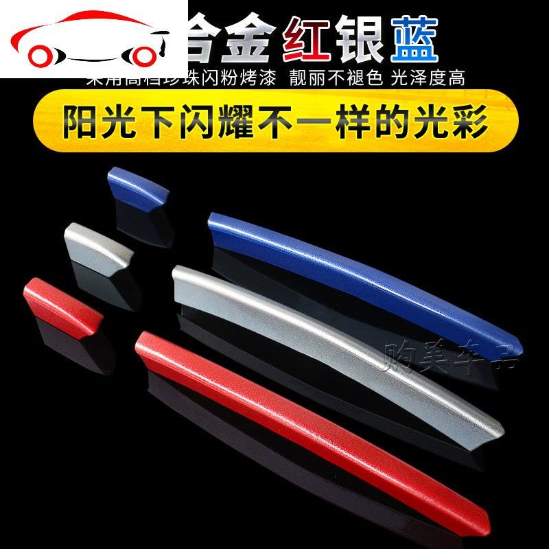 お得な情報満載 愛称板枠 青色 客車用？ 鉄道 - pezocar.com.br