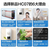 [重磅新品]海尔(Haier)燃气壁挂炉 家用天然气采暖洗浴两用 地暖暖气片采暖炉 手机控制 板式换热 -20KW