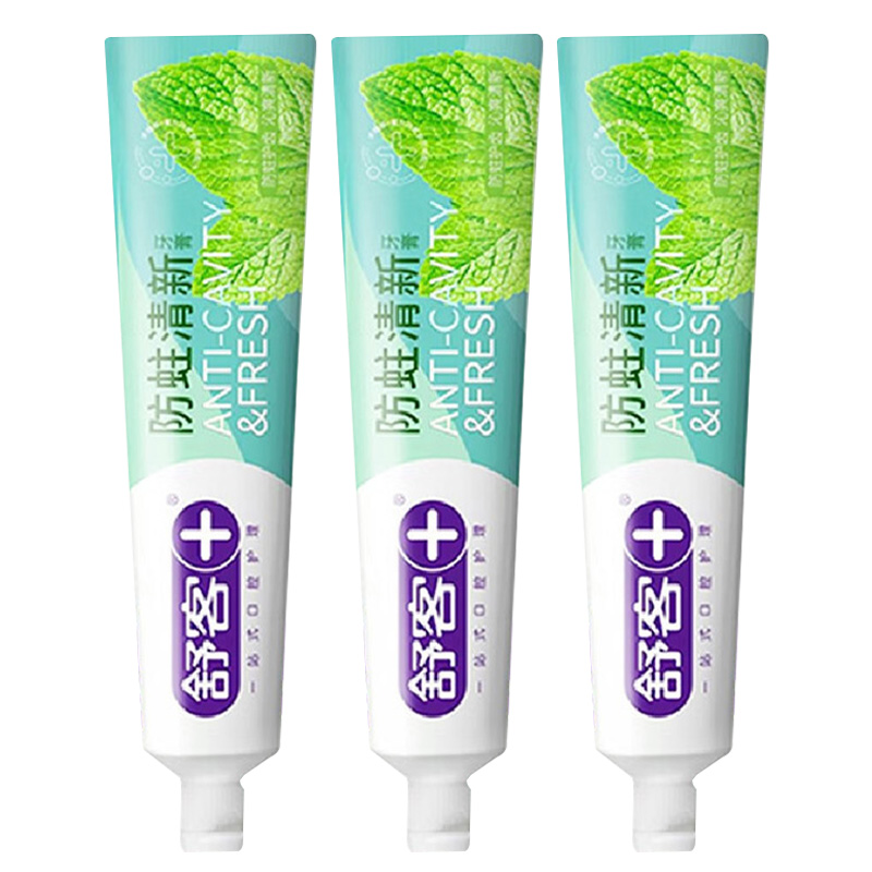 舒客牙膏145g*3支沁爽炫白防蛀清新系列ZHS-FQ30