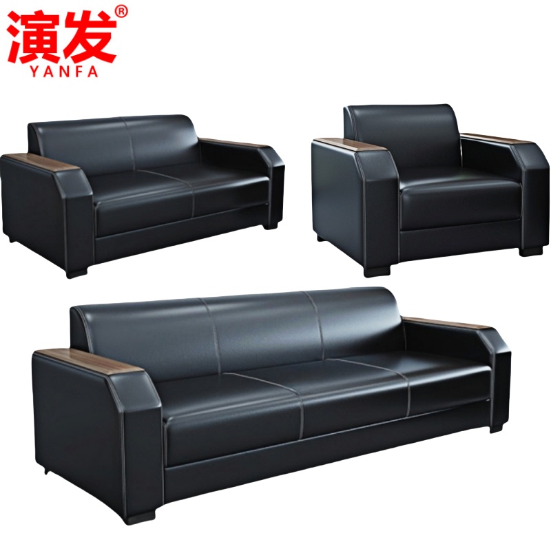 演发 沙发组合3+2+1/套高清大图