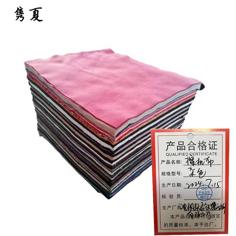 隽夏 擦机布 杂色 千克高清大图