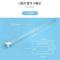 uv光氧灯管U型810mm工业废气处理紫外线镇流器150w光解催化灯管 椭圆灯管