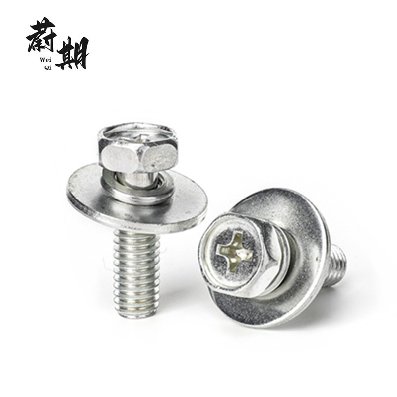 蔚期 十字槽外六角三组合大垫圈螺栓 M6*16 个高清大图