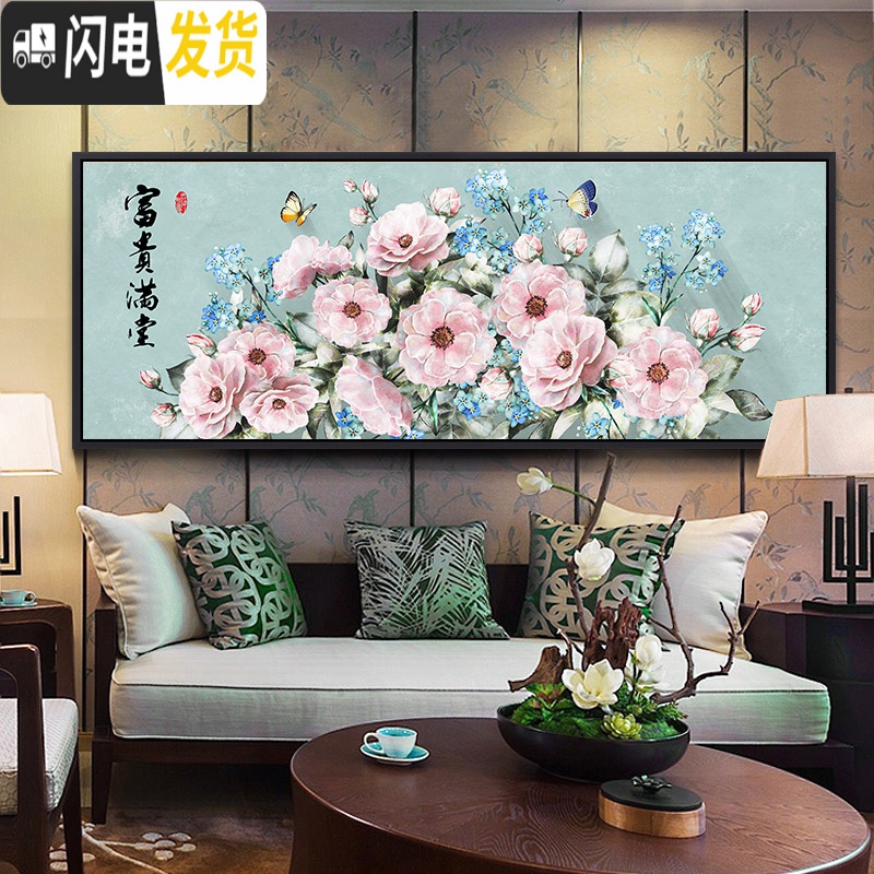 三维工匠2019年新款钻石画满钻客厅家用十字绣贴画水晶自己 异形钻满钻[280*103厘米]多加30钻量、送工具包2套高清大图