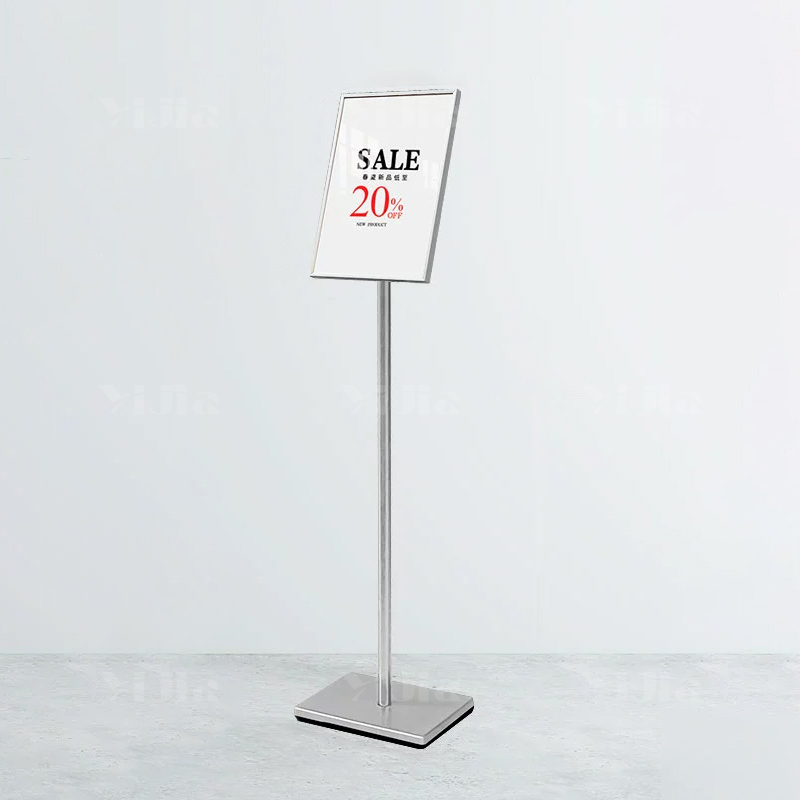 翌嘉YJ5011615 A4立牌展示牌立式展示架落地指示牌 银色高清大图