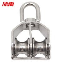冰禹 SNll-84 304不锈钢单滑轮 钢丝绳牵引轮链条 起重定滑轮 M32(一对)
