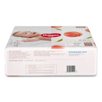 好奇(Huggies) 铂金装 倍柔亲肤纸尿裤 尿不湿新生儿 NB84片(0-5kg)
