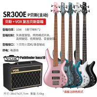 易响天开贝斯GSR200320SR300初学者爵士电贝司套装主动入门