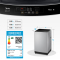 美的(Midea)新品8公斤直驱变频全自动波轮洗脱一体洗衣机 免清洗内桶 水电双宽 家用智利灰MB80ECODH