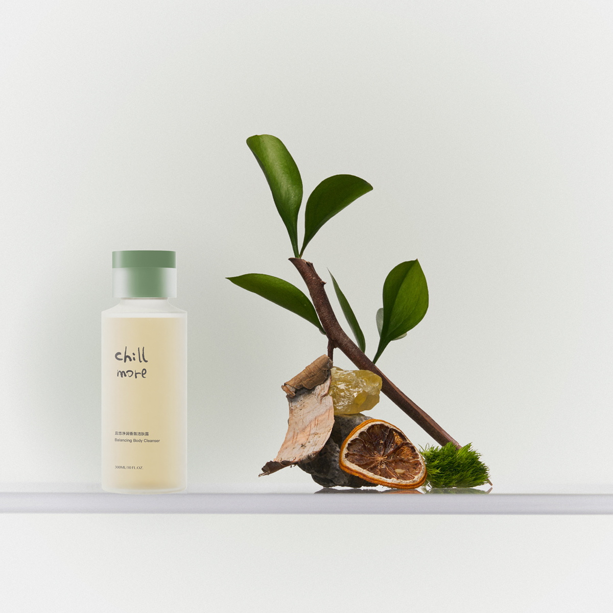 chillmore且悠净润香氛洁肤露(茶歇)芳香木质调300ml