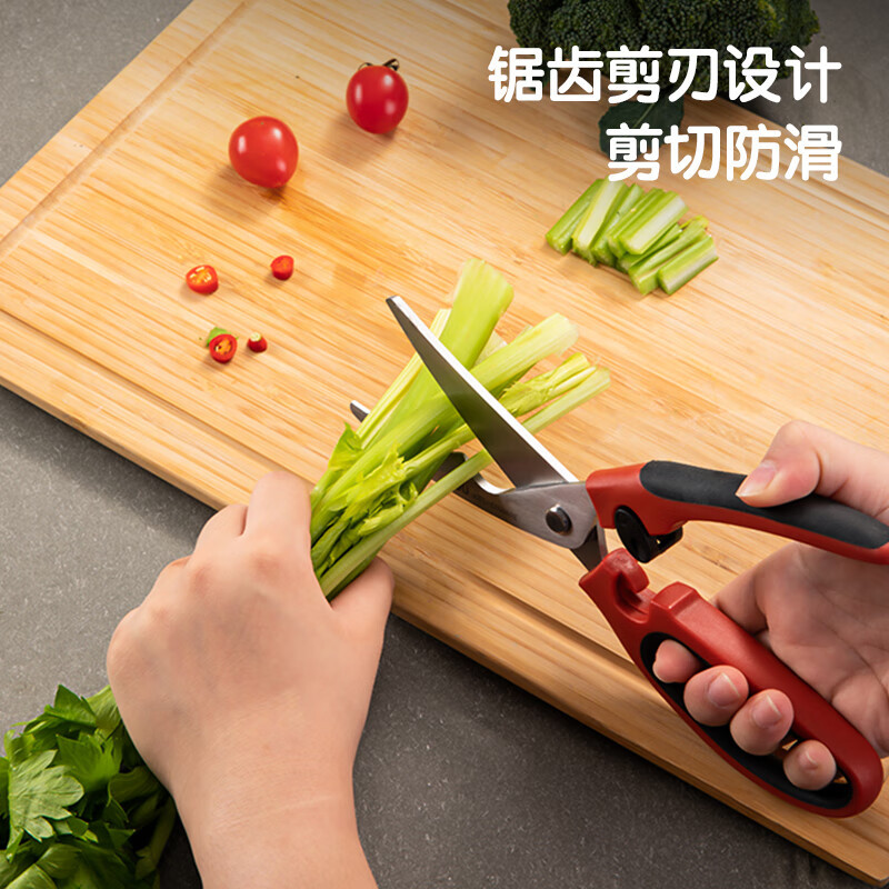 得力(deli)TJ24家用多功能厨房剪刀强力鸡骨剪 红高清大图