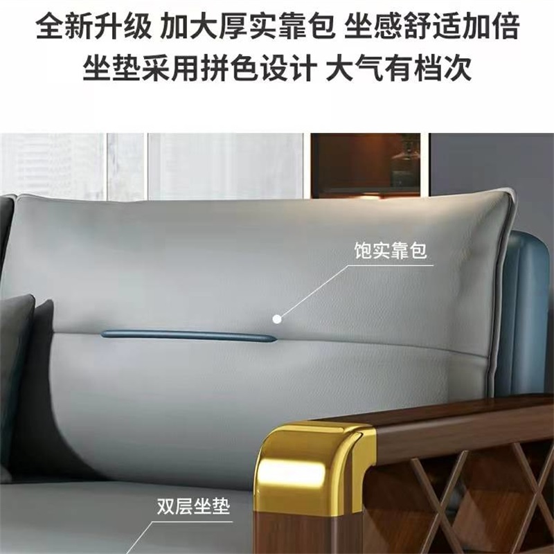 豫亨实木沙发床两用可折叠推拉多功能小户型客厅新款科技布无储物1.35米高清大图