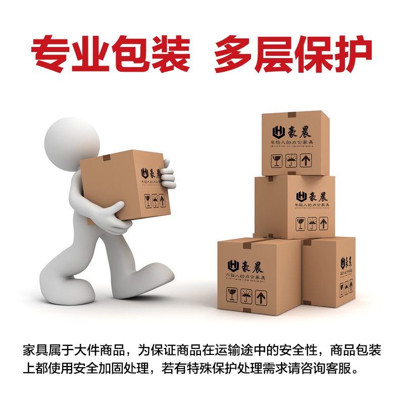 豪晨实木床(1000*2000mm 气压结构床)张高清大图