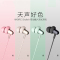 万魔(1MORE)E1025 Stylish 双动圈入耳式有线耳机 HiFi线控通用带麦音乐耳机 黑色