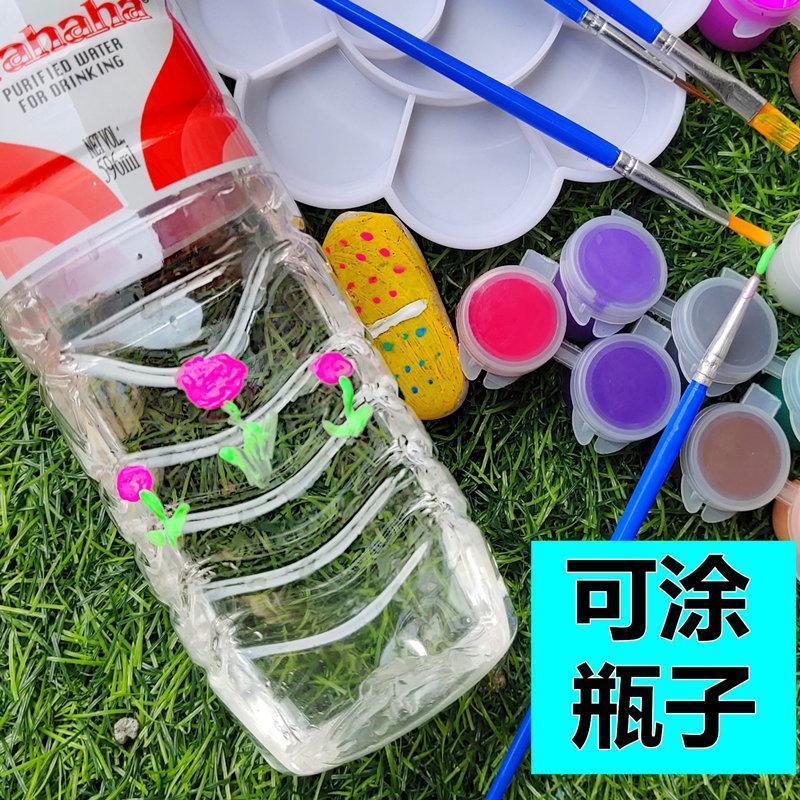 [48小时发货]丙烯颜料儿童颜料绘画套装24色diy手绘涂鸦水彩画幼儿园学生石膏 1套24色丙烯颜料+送4支笔刷1个盘