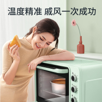 海氏C40SE机械烤箱家用小型多功能40L大容量上下独立控温烘焙电烤箱
