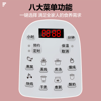 天际DGD25-25EWG电炖炖锅不锈钢隔水炖锅陶瓷内胆一锅三胆2-3L/2.5升煲汤煮粥锅燕窝炖盅家用全自动预约