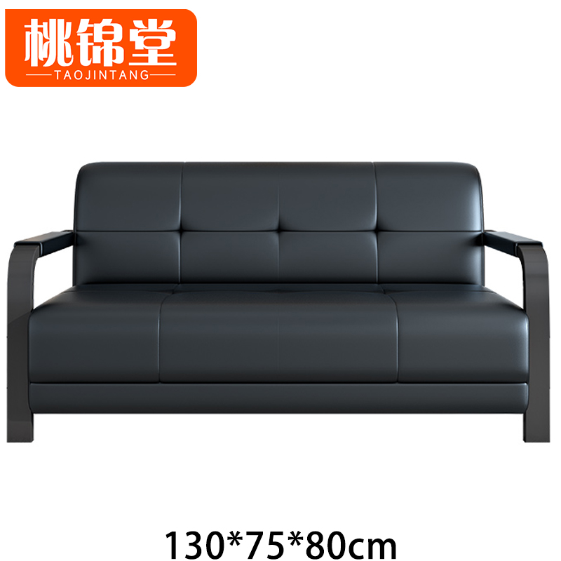 桃锦堂 商务沙发高清大图