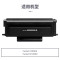 得力(deli)尚影硒鼓 M-TL413墨粉盒打印量1500页黑色适用于奔图Pantum P3305DN