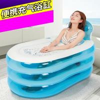 舒梦特成人充气浴缸折叠浴桶泡澡桶加厚塑料洗澡盆