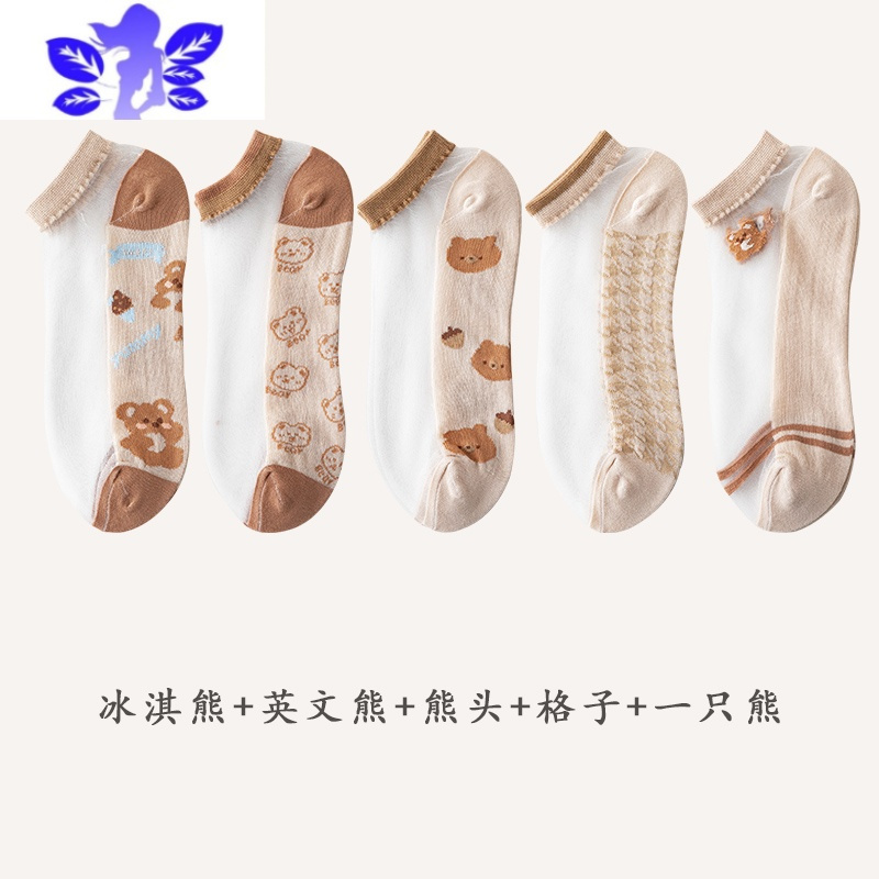 Ideamini卡通玻璃丝女短袜浅口透明ins潮熊头水晶棉底薄款春夏季甜美船袜袜子