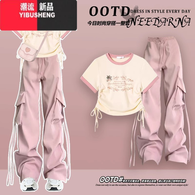 YIBUSHENG薄荷曼波绿正肩短袖t恤女装2024新款季阔腿裤搭配的上衣