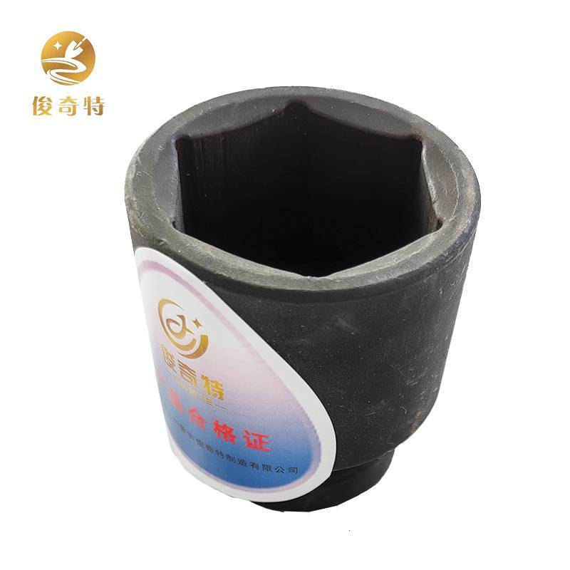 俊奇特 重型头 六角扳头 30mm 个