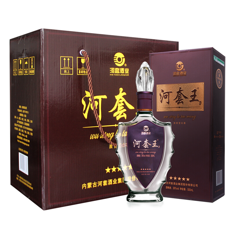 河套王五星36度 500ml*4瓶整箱浓香型白酒
