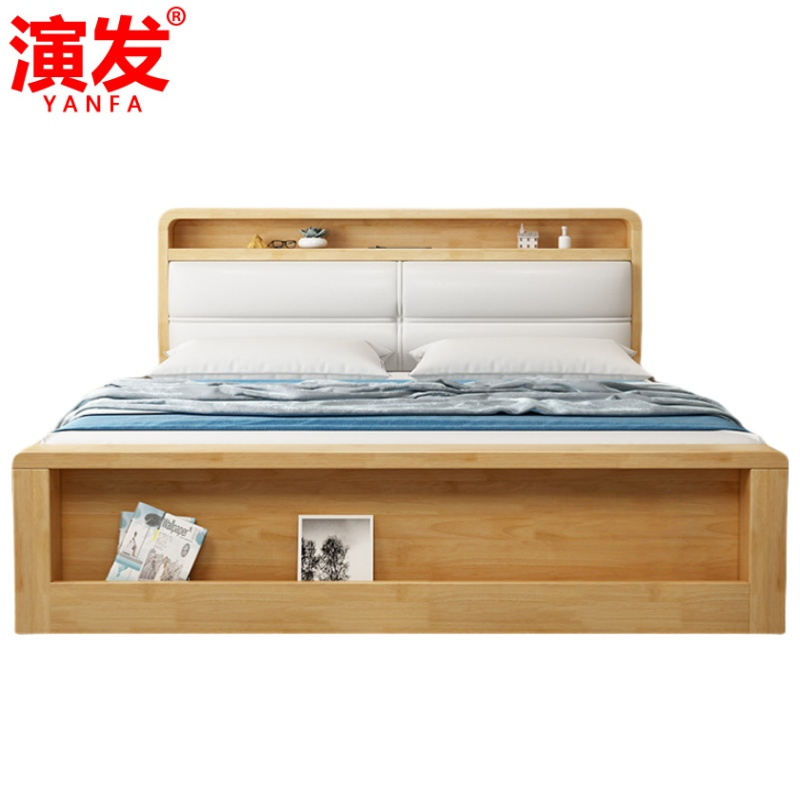 床1.8m高清大图