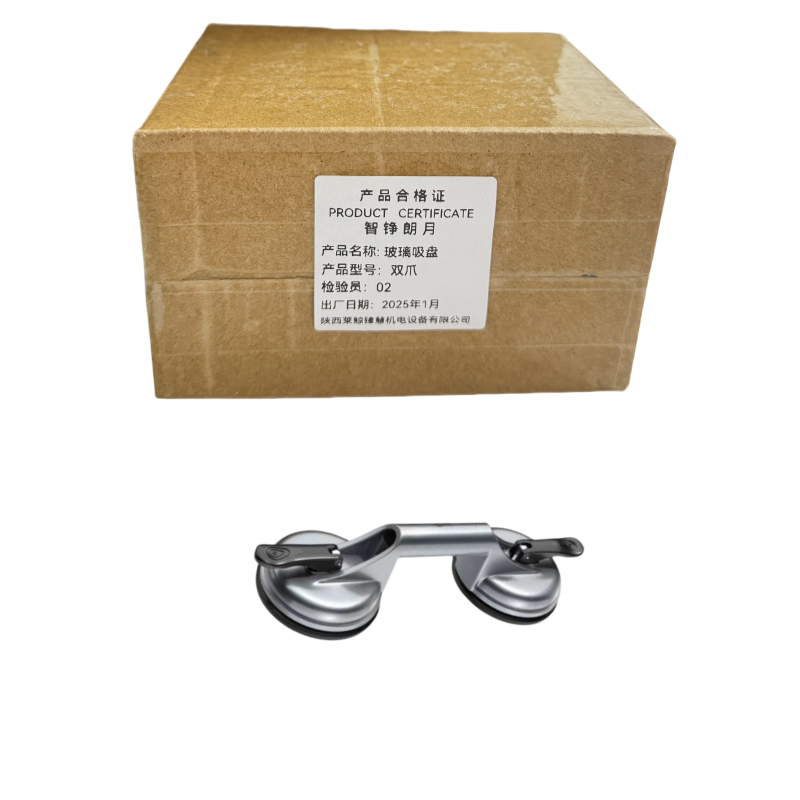 智铮朗月 玻璃吸盘 双爪 个高清大图