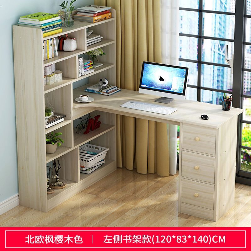 乐巴士台式电脑桌简约书桌书架组合简易家用办公桌子学生写字台 实用款120cm枫樱木